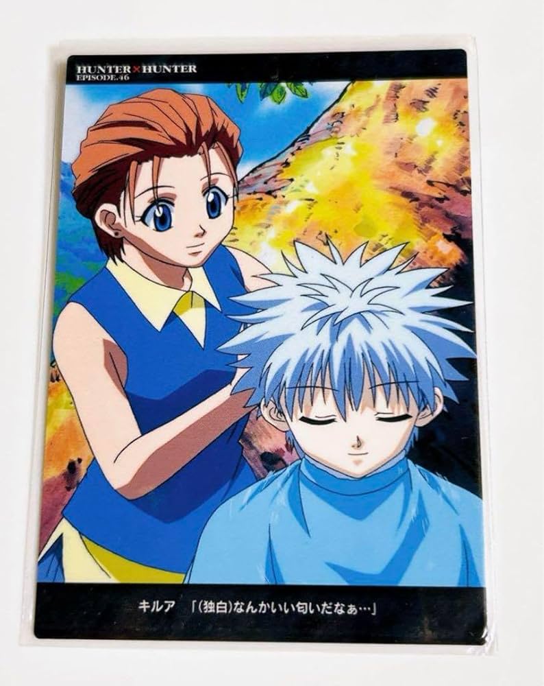 HUNTER×HUNTER CARDDASS MASTERS ゴン キルア 14