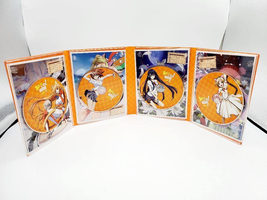 Amazon.co.jp: あそびにいくヨ! ぶるーれいぼっくすであそびきにました 