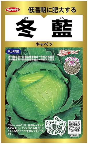 �T�J�^�̃^�l ������ PRO_Gold �L���x�c �y���b�g �~��