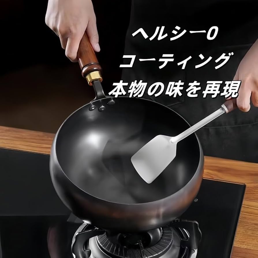 ❗️手書き　ガラスのお鍋 YAMAHIROホーロー両手鍋 木の実柄 ガラス蓋 ワイドななべ底