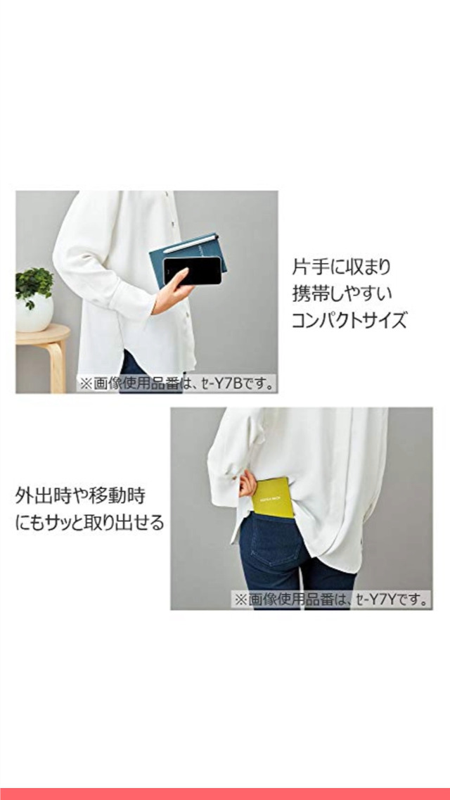 Amazon | コクヨ ノート 野帳スケッチ 3mm方眼 ウォームホワイト
