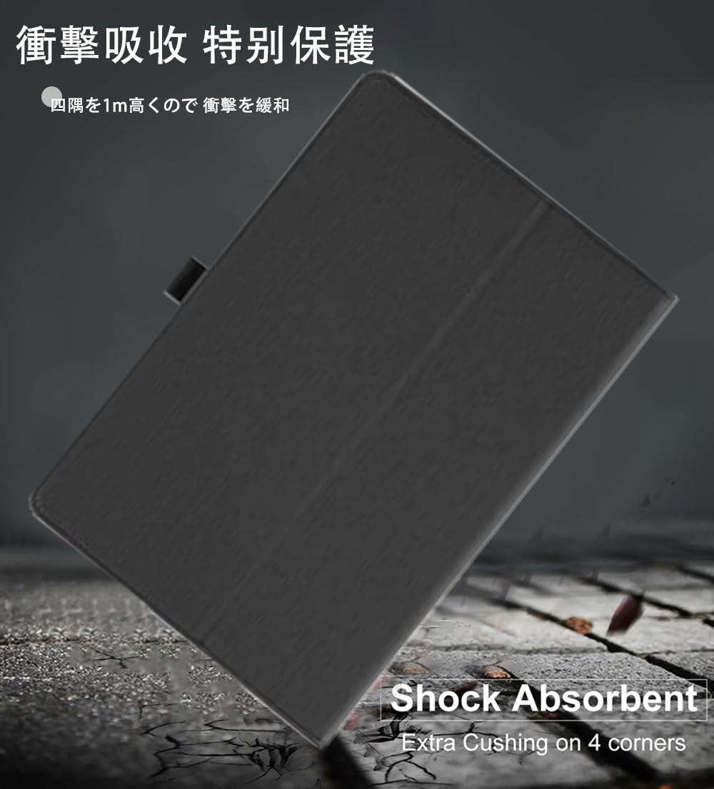 Amazon.co.jp: For Blackview Tab 18 用 ケース カバー 2023発売