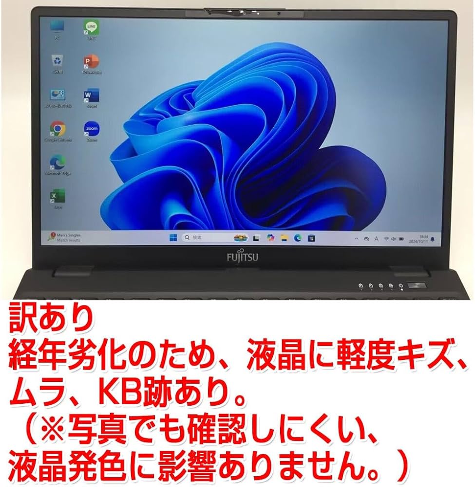 Amazon.co.jp: 【整備済み品】LIFEBOOK U9311 i5第11世代-1145G7