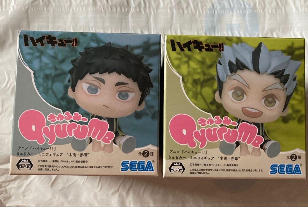Amazon.co.jp: ハイキュー きゅるみー フィギュア 木兎光太郎 赤