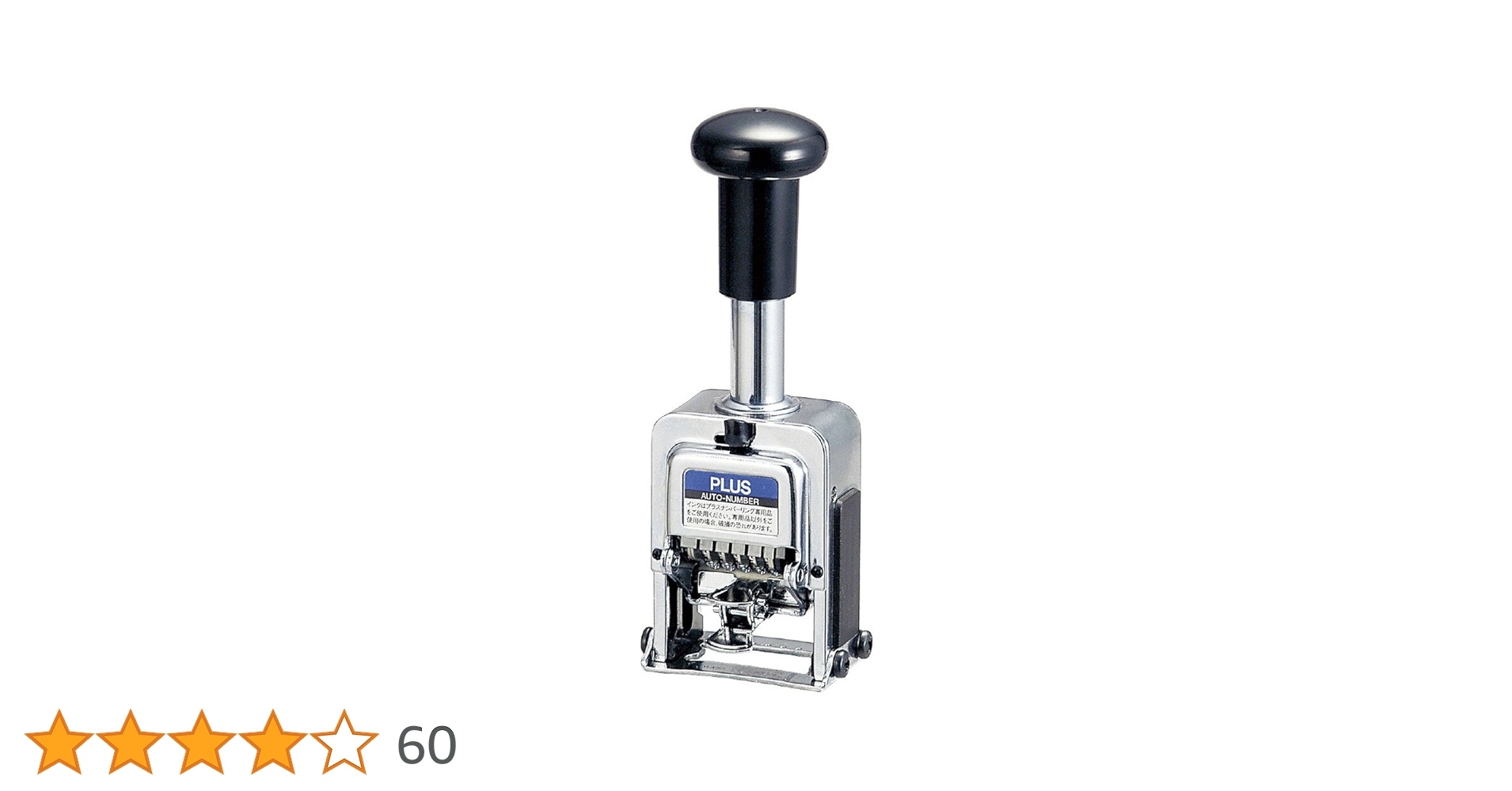 61waCH8wF4L.jpg_BO30,255,255,