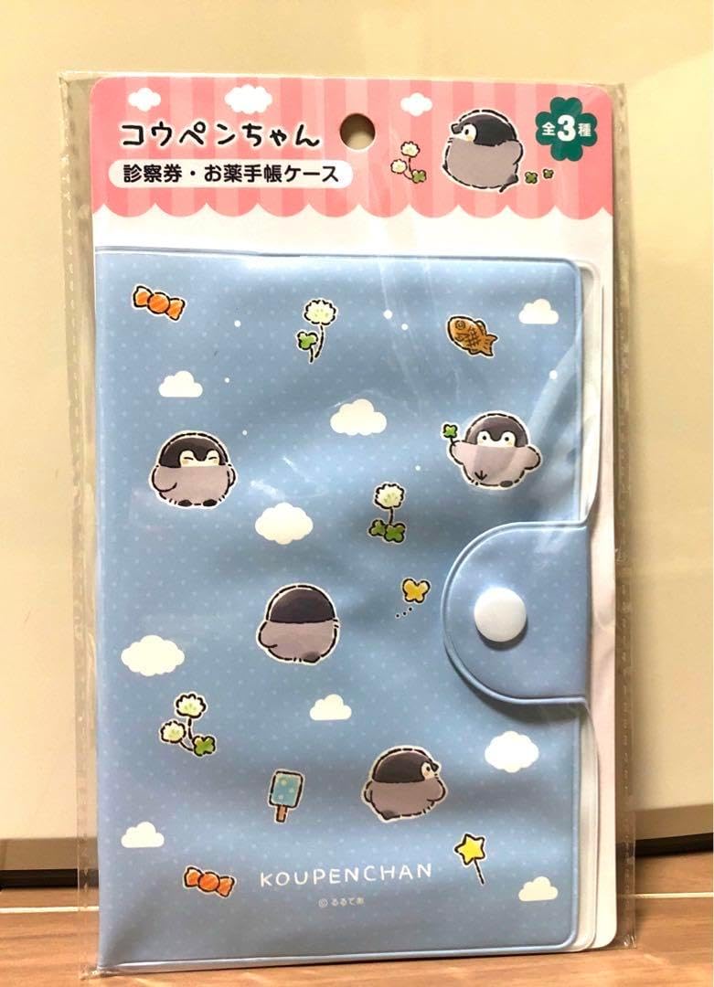 全日本女子バレー秋本美空選手直筆サイン色紙 バレーボール女子 日本