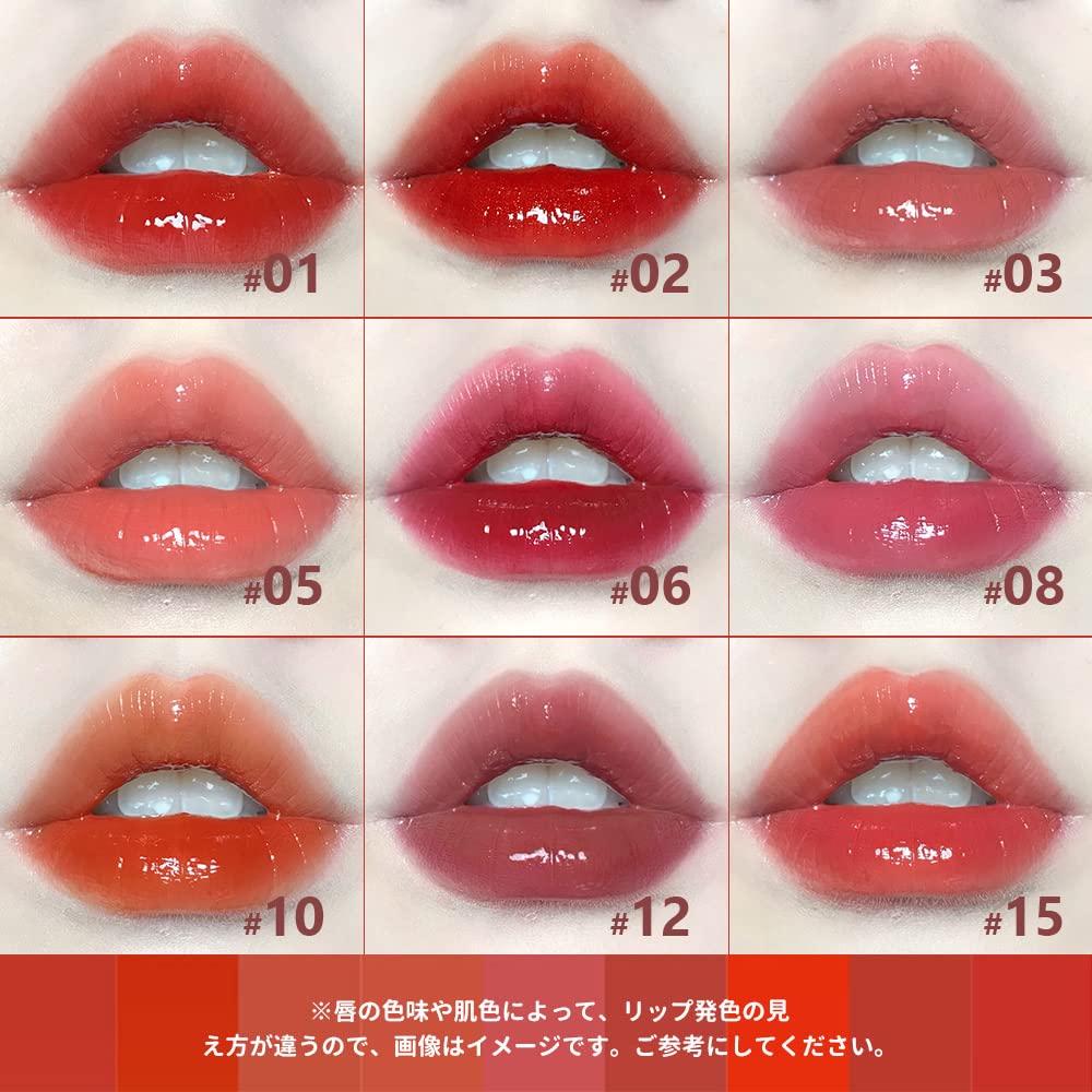 ukiss（ユーキス）リップグロス リップティント (107#) Amazon | ukiss（ユーキス）リップグロス リップティント 高発色 光沢