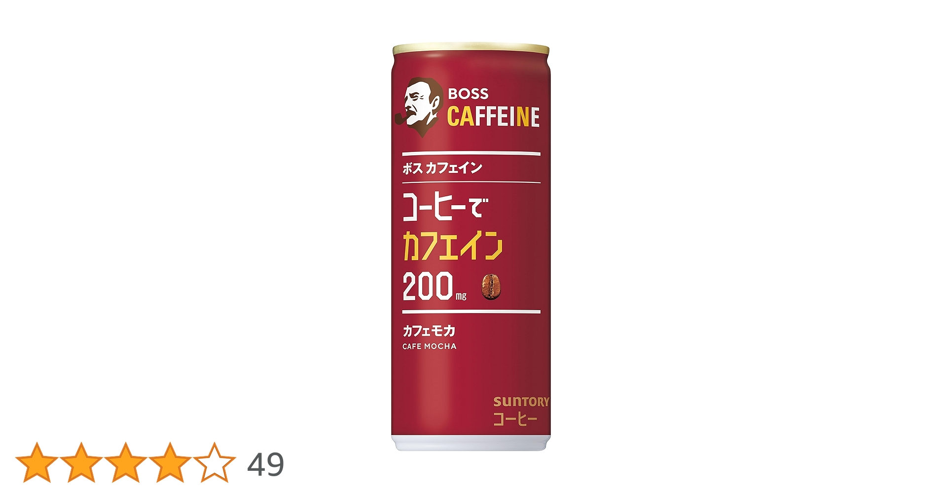 コーヒー Lishou Coffee 6 Cans Lishou Slimming Coffee - Etsy