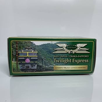 【未使用品/未開封】トワイライトエクスプレススイート　バスローブ Amazon.co.jp: エクリプス/トワイライト・サーガ プレミアムBOX