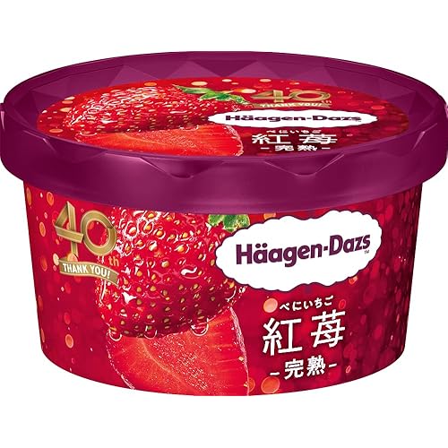 ハーゲンダッツ ハーゲンダッツジャパンミニカップ紅苺完熟