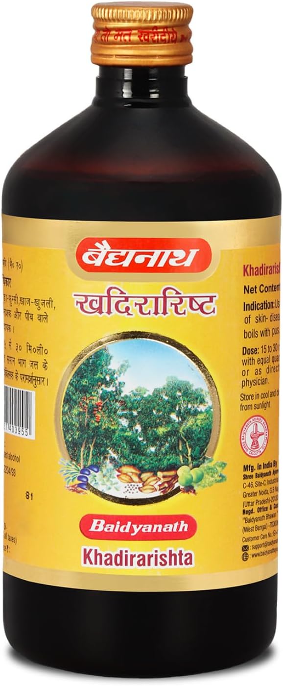 Baidyanath Ayurved Khadirarishta - 450 ML | Ayurvedic Syrup for Skin Disorders | Blood Purifier
