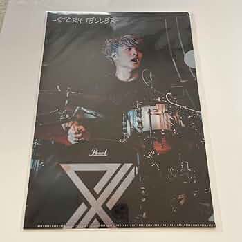 MY FIRST STORY Kid’z サイン入りクリアファイル Amazon.co.jp: MY FIRST STORY マイファス グッズ Kid'z クリア