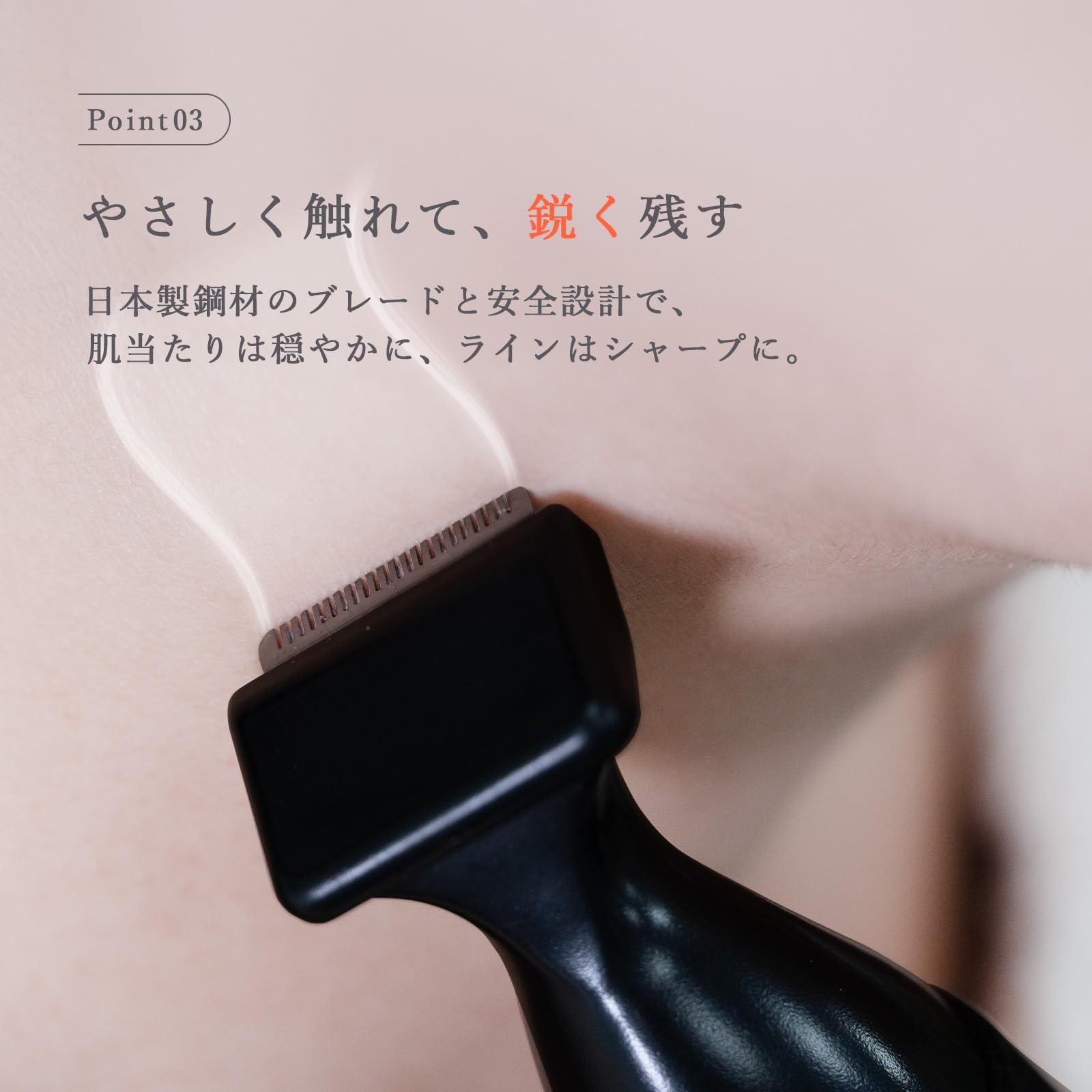 Amazon.co.jp: URBANER ヒゲトリマー IPX8防水で丸ごと水洗いOK 電池式