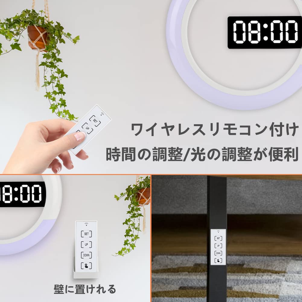 Amazon.co.jp: LEDデジタル時計 ミラー時計 壁掛け時計 7色RGBライト