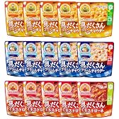 【クレアおばさんのスープ】まさかの半額以下！あったかスープで心も体もポカポカにしちゃお！