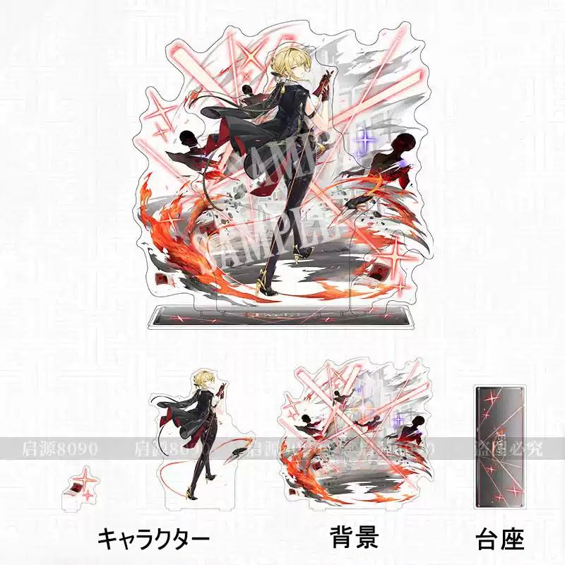 Amazon.co.jp: ゼンゼロ アクリルスタンド イヴリン アクスタ 15cm