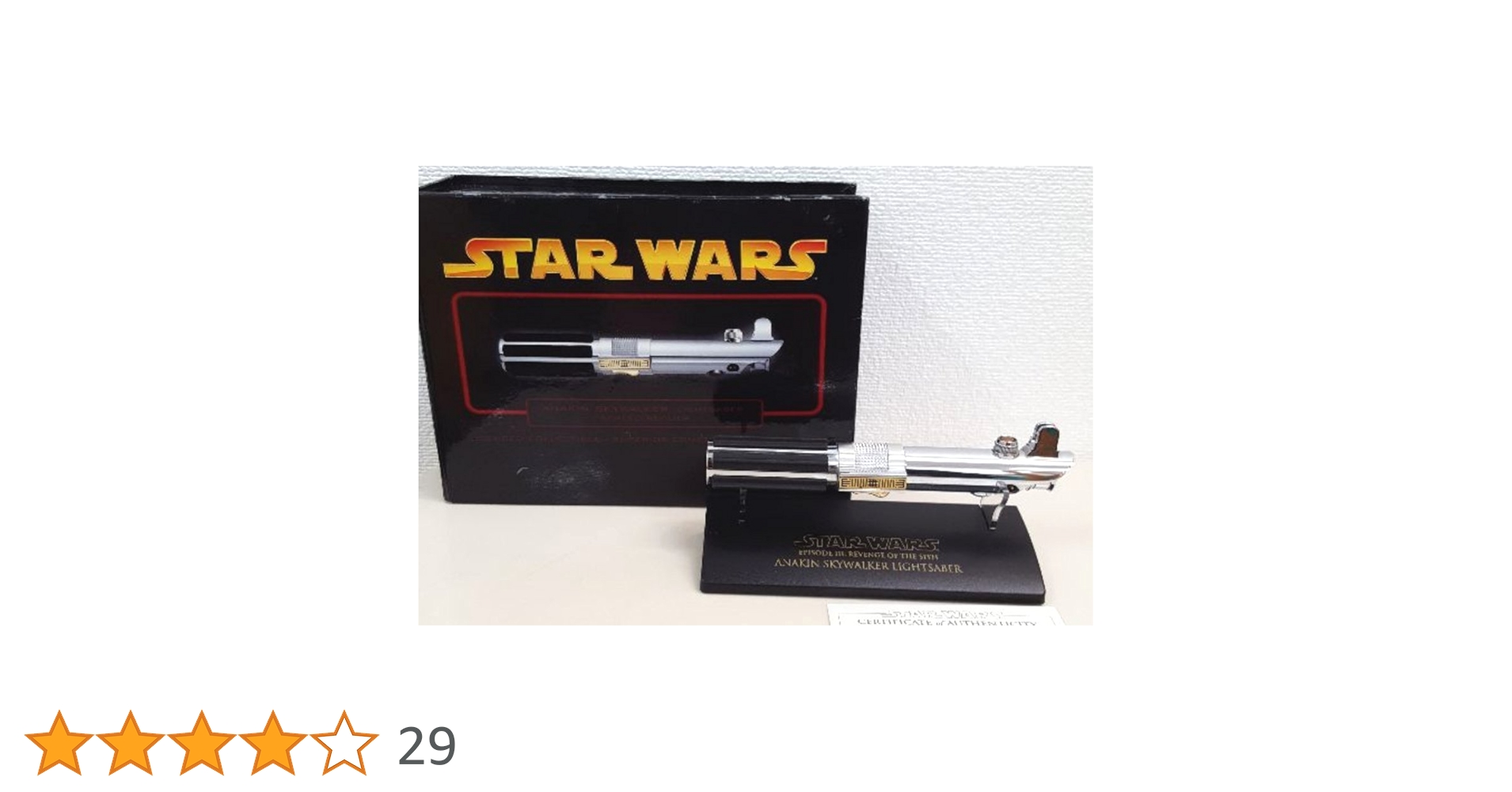 Amazon | スター・ウォーズ アナキン・スカイウォーカー ミニ