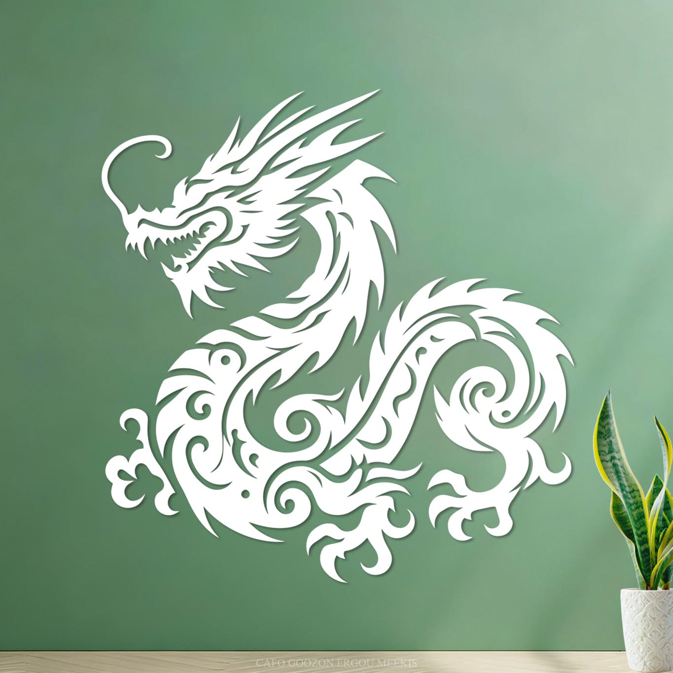 a Dragon Chinese Characters Zodiac Sign Silhouette Vinyl Wall Stickers 54.6x57.1cm Wall beautification White