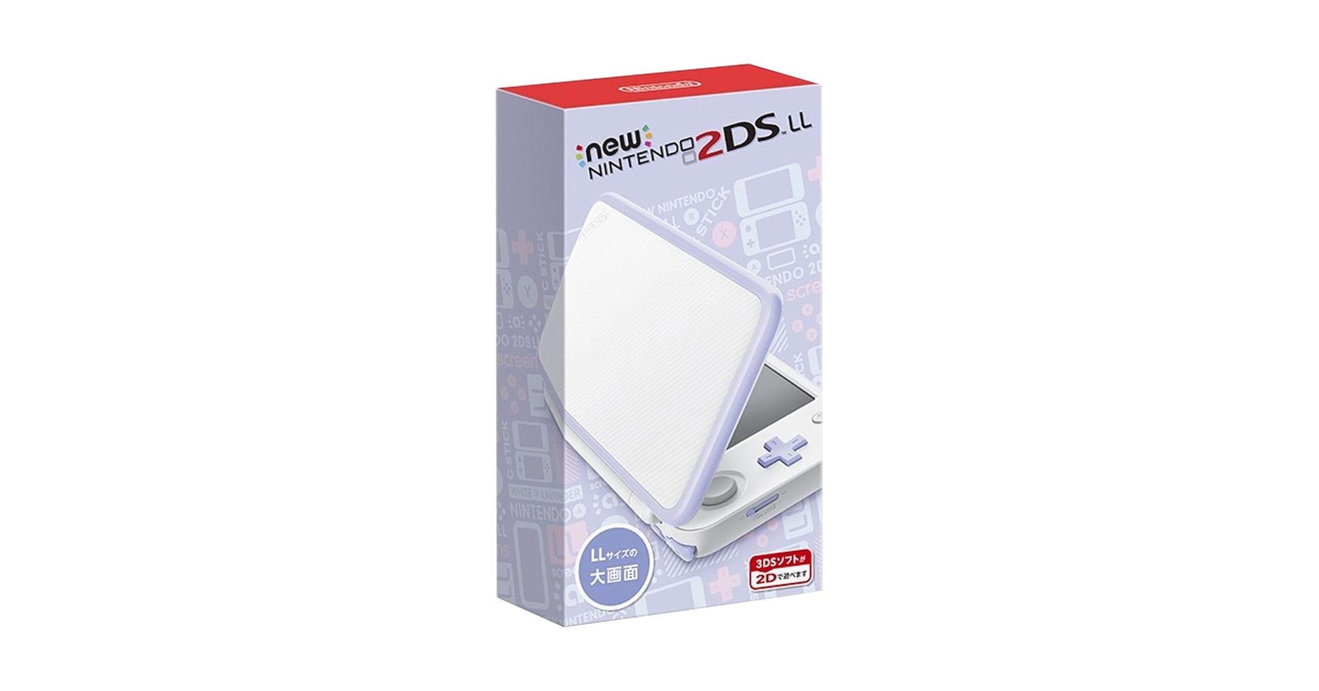 保証書有り！Newニンテンドー2DS LL ホワイト×ラベンダー 任天堂 New 2DS LL ホワイト/ラベンダー - メルカリ
