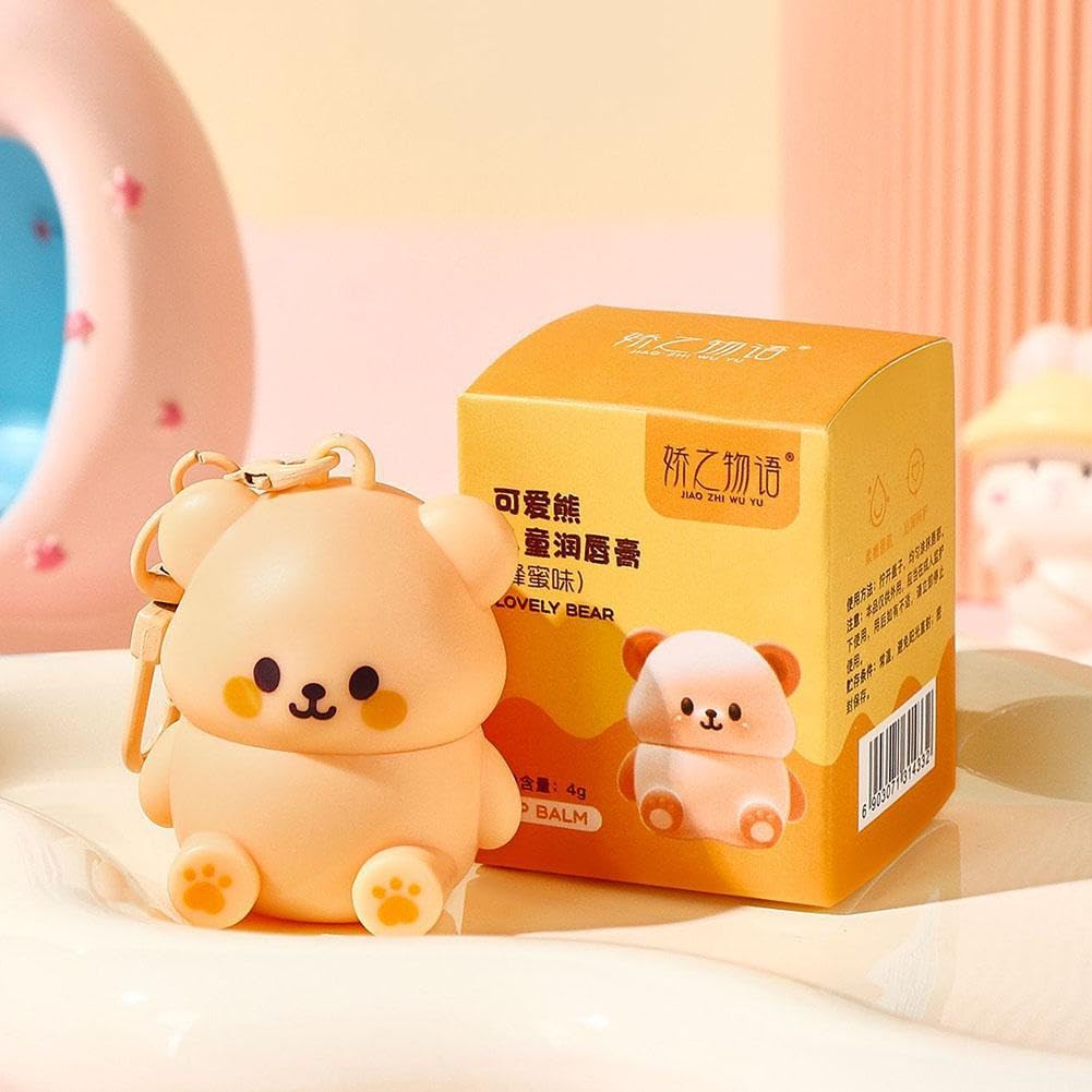 Amazon.co.jp: かわいいクマ リップクリーム 子供用 フルーティー