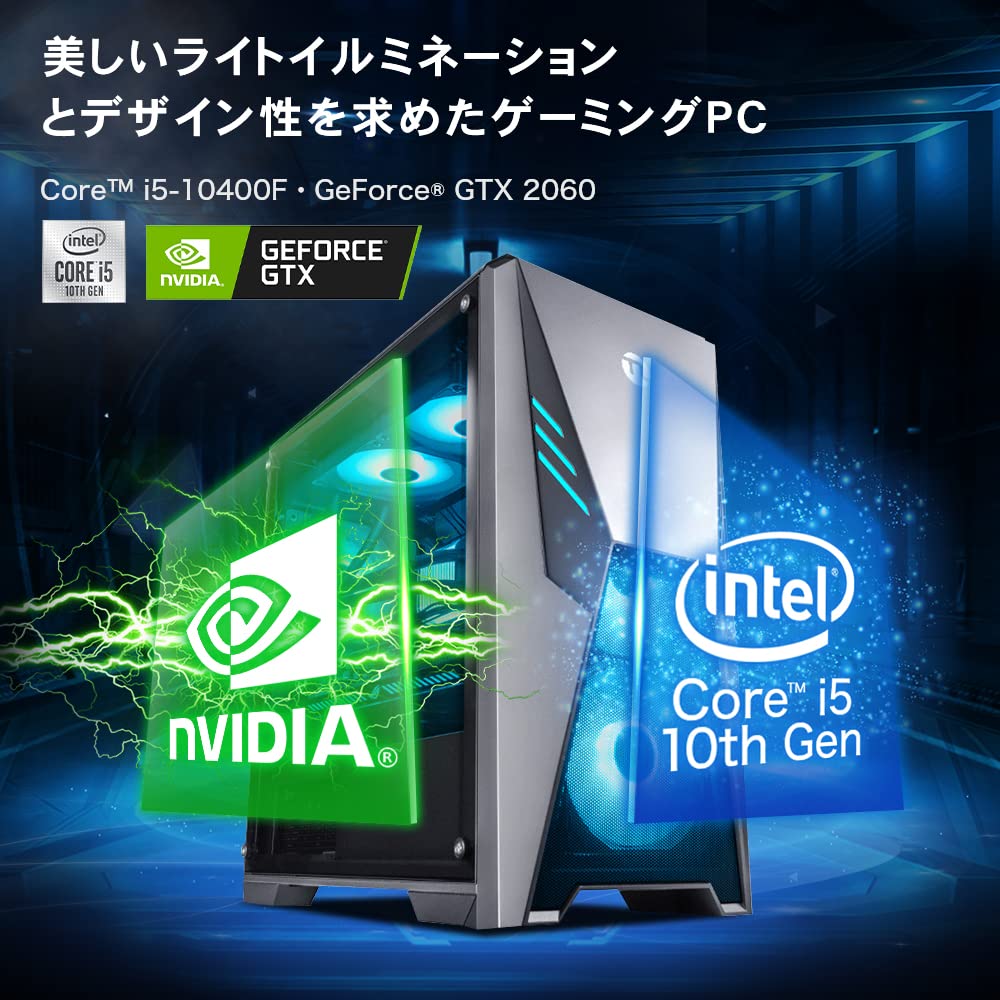 Amazon.co.jp: NINGMEI ゲーミング PC デスクトップ パソコン BTO 一年 