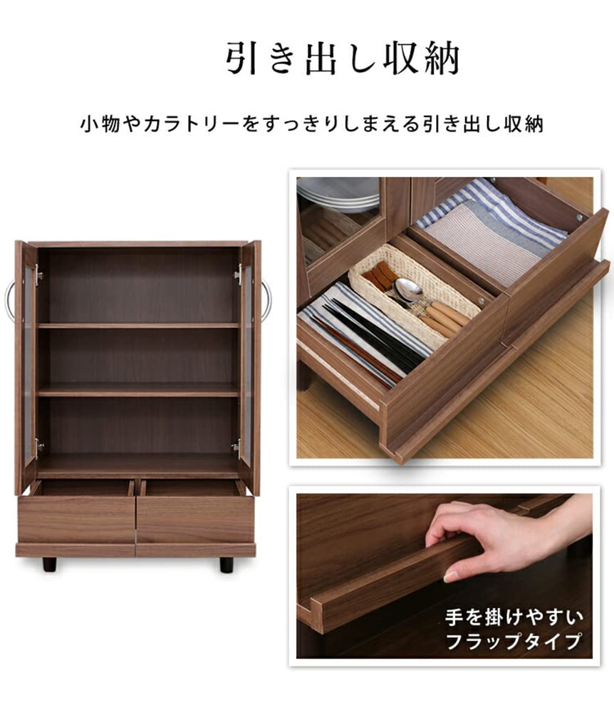 Amazon|カップボード 食器棚 幅60 キッチンボード キッチン 収納 Amazon|カップボード 食器棚 幅60 キッチンボード キッチン 収納