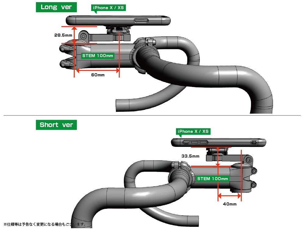 Amazon | [REC MOUNT+ / レックマウントプラス] トップキャップ