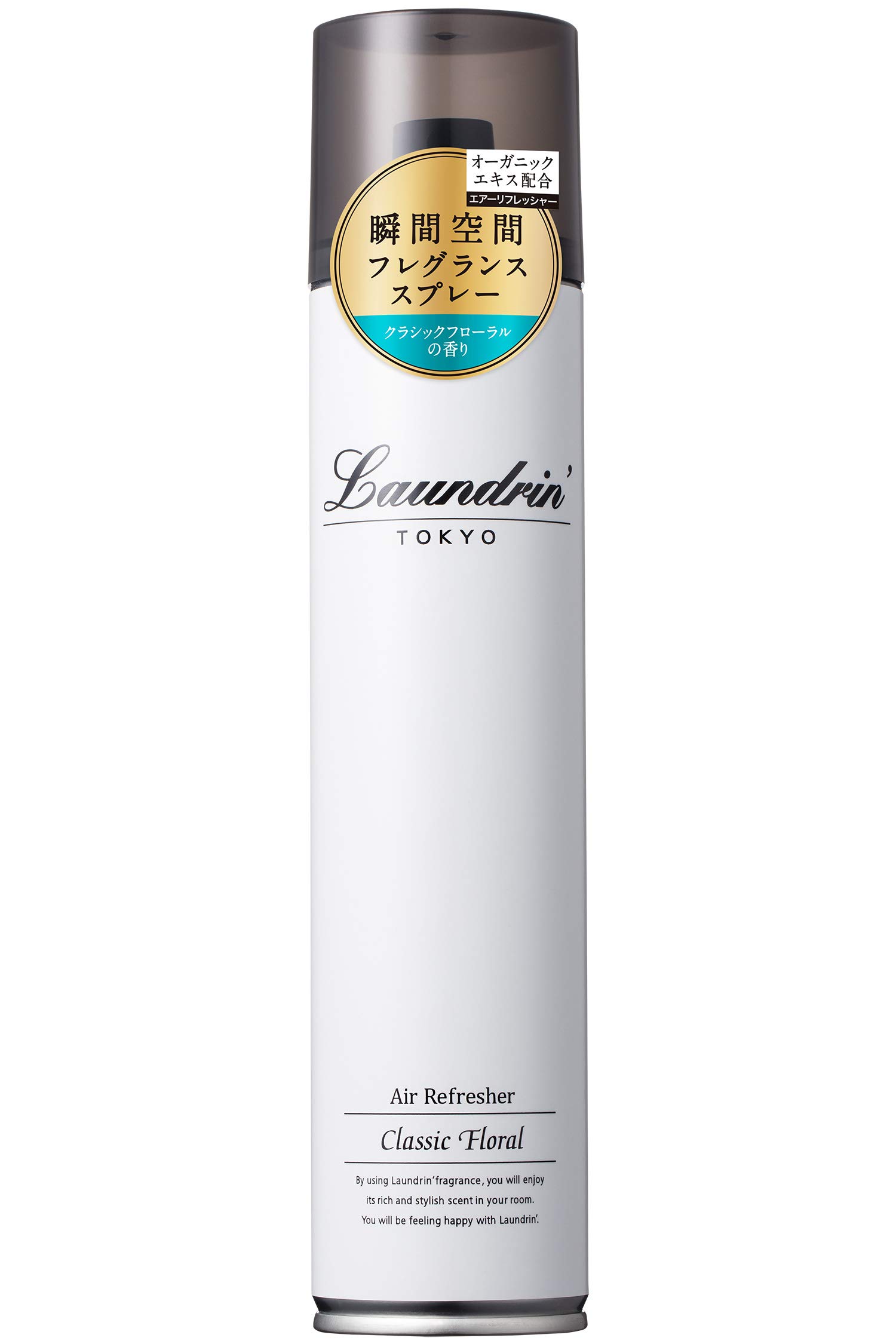 Laundrin ランドリン ' エアーリフレッシャー[ミストタイプ] クラシックフローラル 160ml