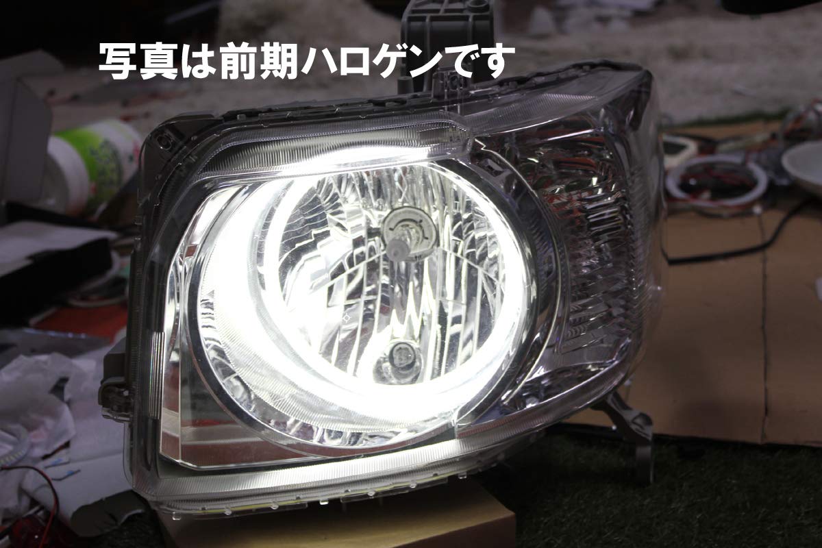 Amazon.co.jp: ☆N-BOX ハロゲン (HID)大口径 ウインカー連動 LED 
