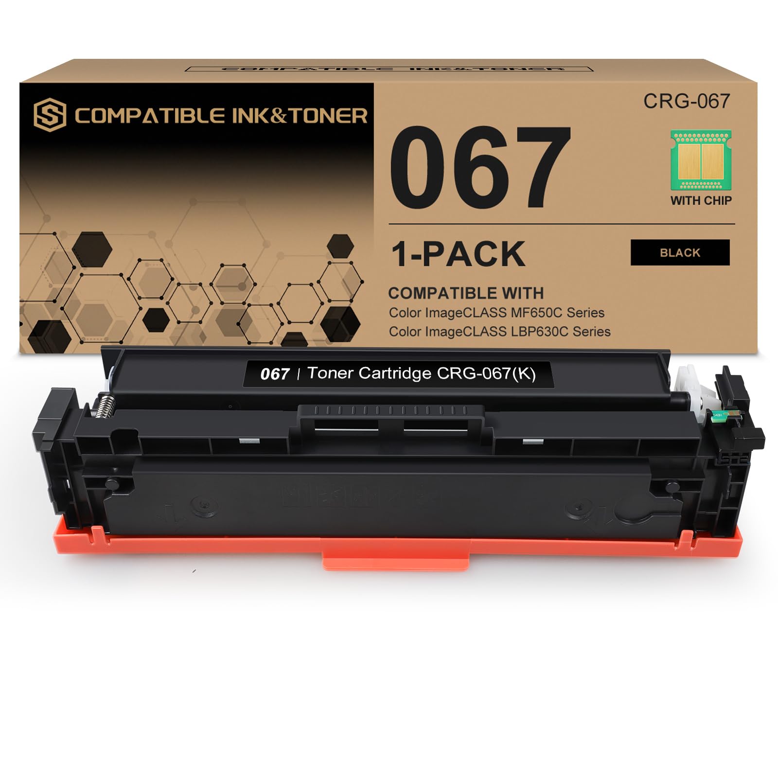 Canon 067 H ブラックカートリッジ 5106C003 トナーカートリッジ 067H ブラック 純正トナー