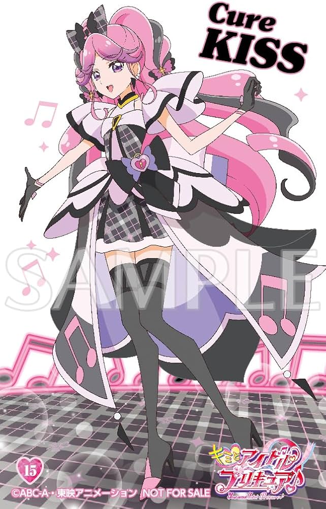 Amazon.co.jp: 【メーカー特典あり】キミとアイドルプリキュア♪vol