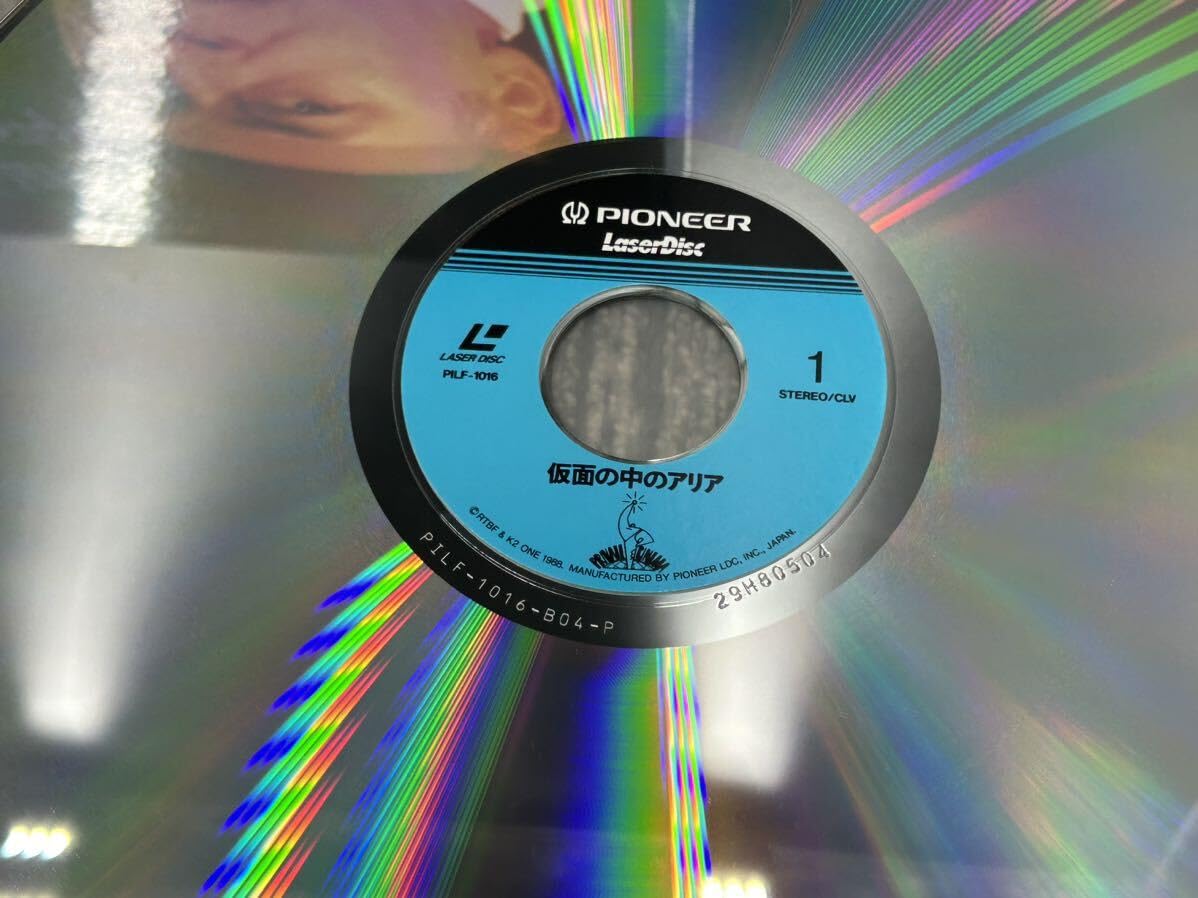 ☆１ポンドの福音☆レーザーディスク☆美品♪☆ Amazon.co.jp: 2218 レーザーディスク LD ホセ・ファン・ダム