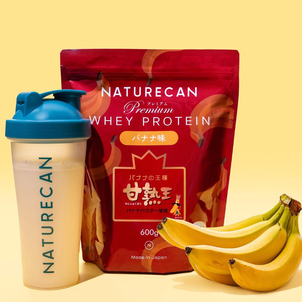 Amazon | Naturecan ホエイプロテイン (プロテイン 21g)ダイエット 