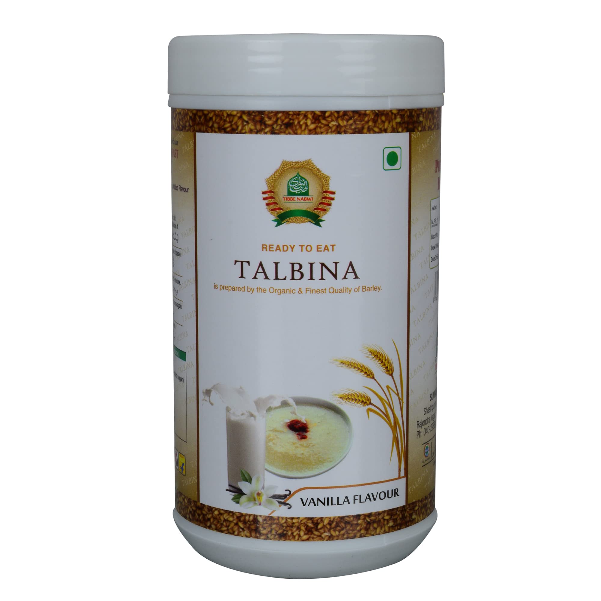 Talbina Vanilla Flavour - 250g (B09NGNKZS3) Amazon Price History, Amazon Price Tracker