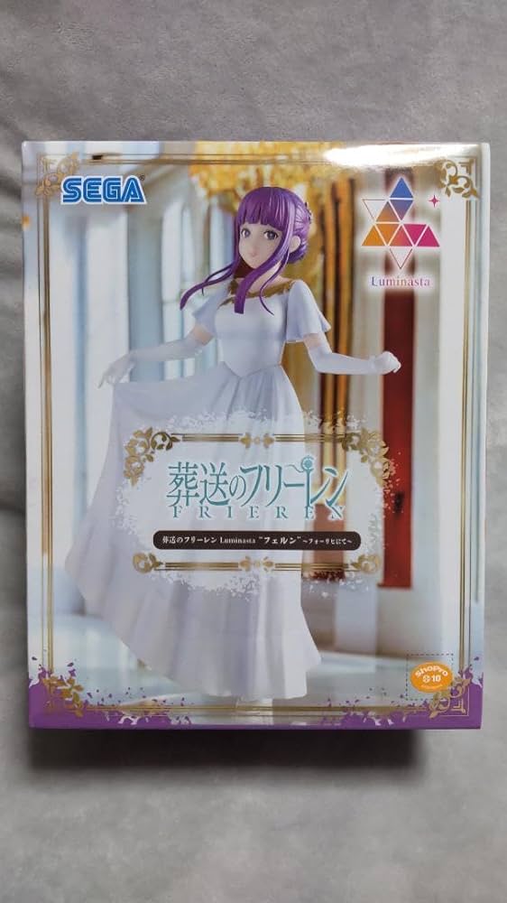 葬送のフリーレン Luminasta フェルン 〜フォーリヒにて〜 20個セット 葬送のフリーレン Luminasta “フェルン”～フォーリヒにて