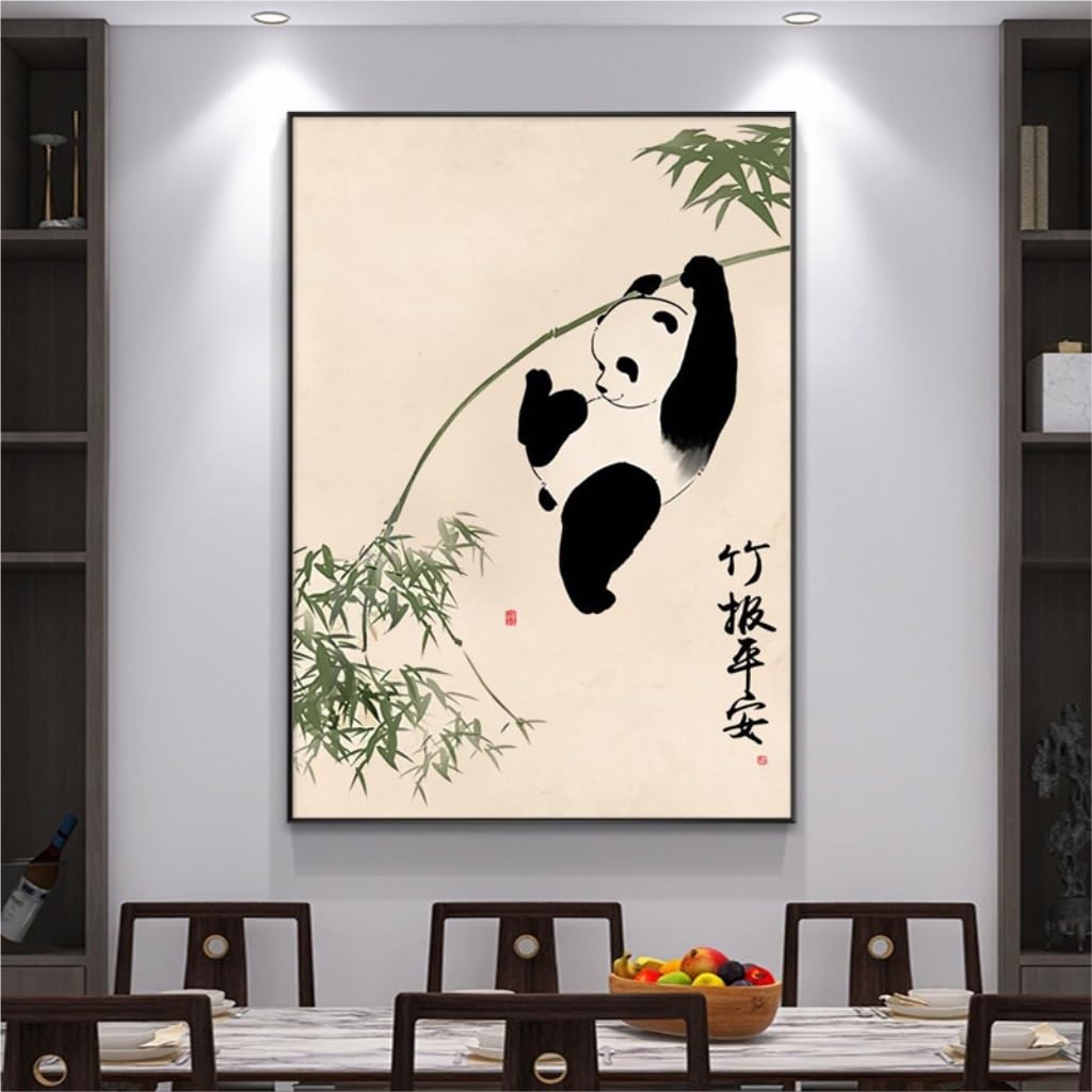 パンダと竹の中国風絵画 パンダと竹の中国風絵画