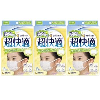 超快適マスク  低学年専用 男女共用 白色（柄付き)1箱18枚入×18箱セット Amazon.co.jp: [3点セット] 超快適マスク 子供用 低学年専用