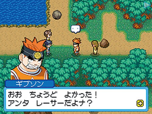 モンスター☆レーサー(MONSTER RACERS)の関連画像5