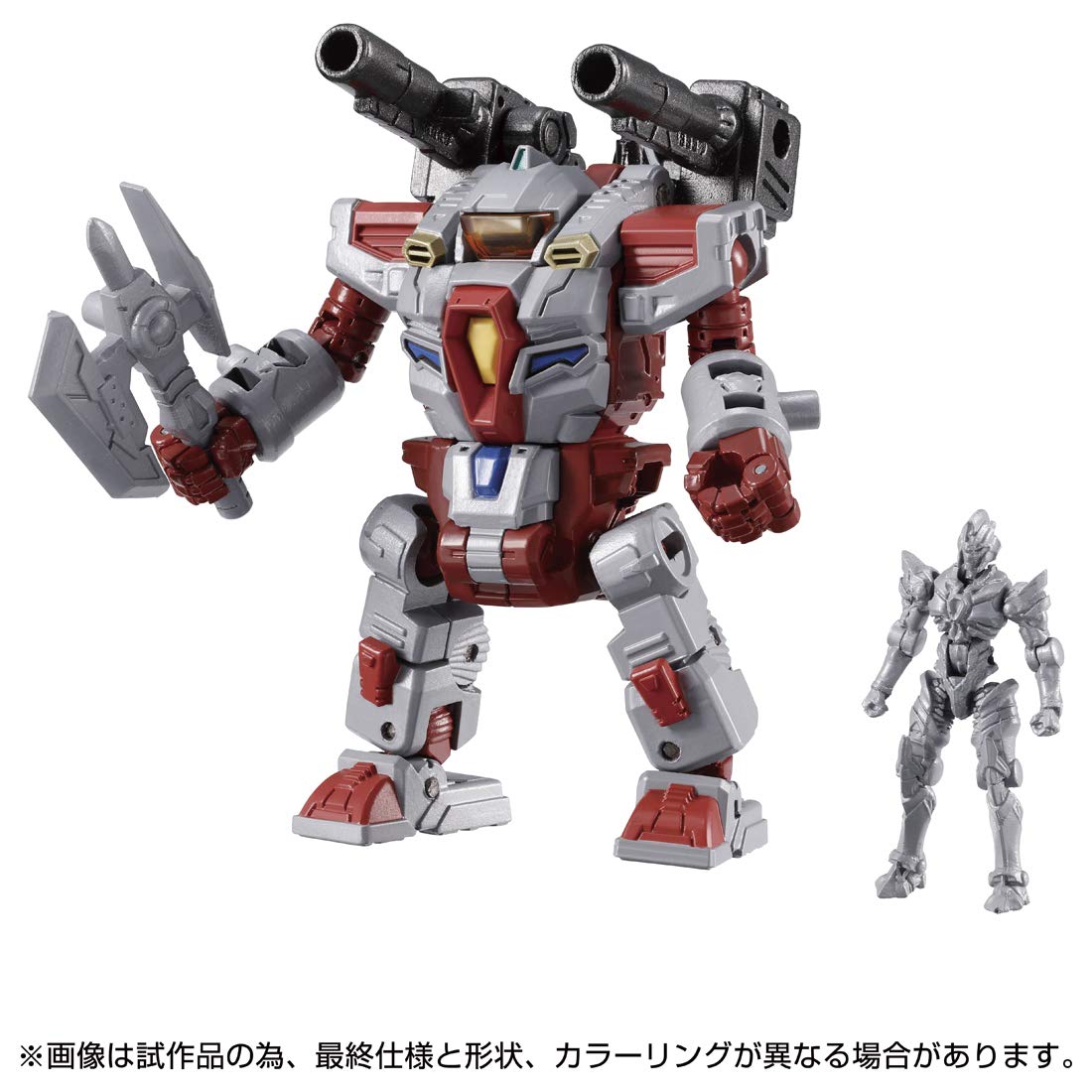 ダイアクロン　グリッドマンユニバース03 グリッドスーツ Amazon.co.jp: ダイアクロン/グリッドマンユニバース 03