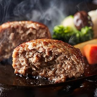 【格之進】 生 ハンバーグ 22個 格之進 肉おじさん あはハンバーグ ふるさと納税 牛肉 豚肉 小分け 惣菜 簡単調理 おかず お弁当 ランキング 冷凍 岩手県 一関市