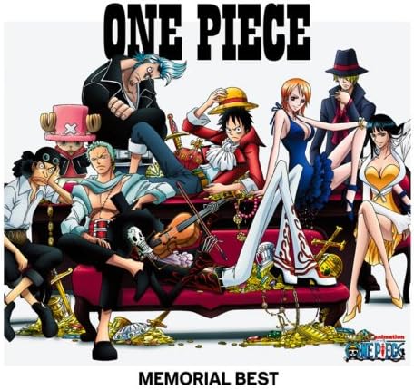 One Piece Memorial B Tvサントラ 東方神起 ザ ベイビースターズ Bon Bon Blanco Boystyle 矢口真里とストローハット 大槻真希 Tomato Cube 推定少女 きただにひろし Folder5