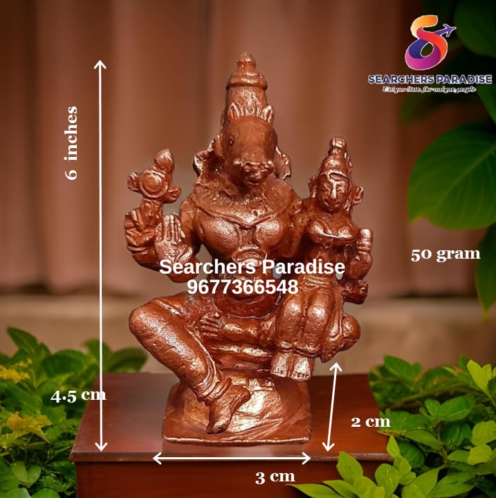 Image of Copper Lakshmi Varahar Idol 1.7 in | 50g