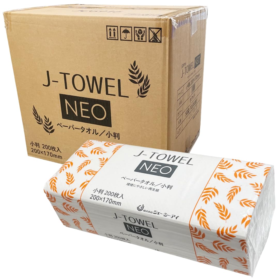 Amazon.co.jp: 【1個あたり約85円(税込)！】ペーパータオル 小判 J