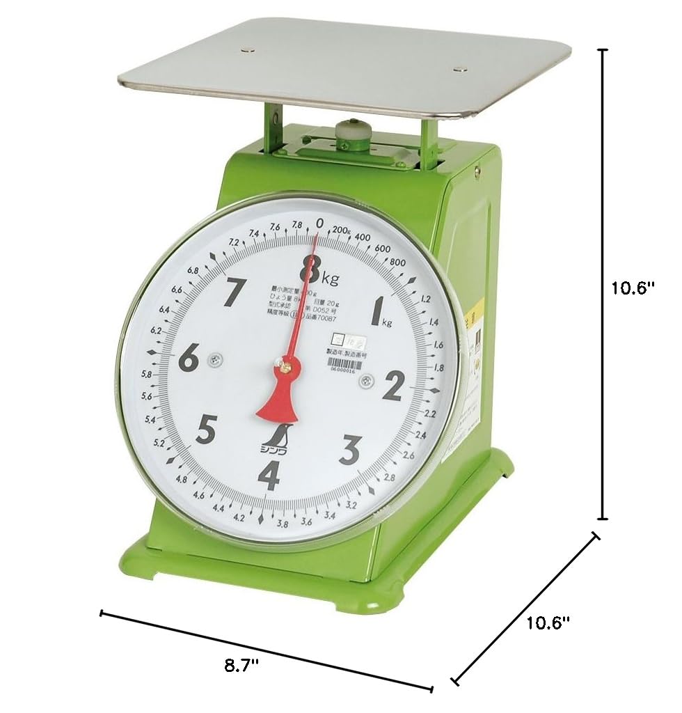 Shinwa Rules 70087 Automatic Top Plate Scale, 17.6 lbs (8 kg)