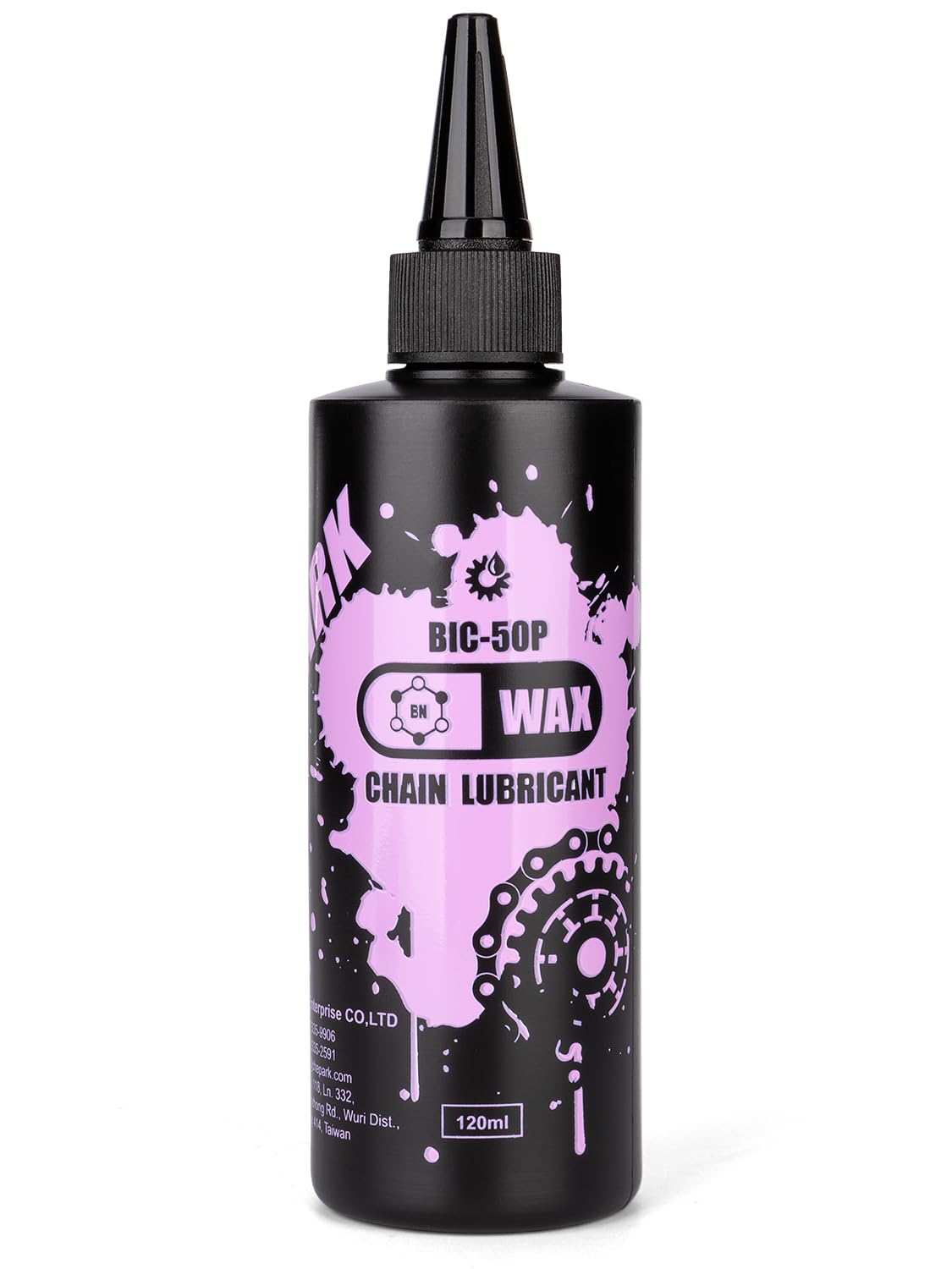 チェーンルブ 楽天市場】(メール便で送料無料)AZ B1-003 自転車用 チェーンルブ