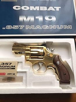 Amazon | コクサイ製 S&W M19 2.5 24K 金属モデル SMG 未発火品