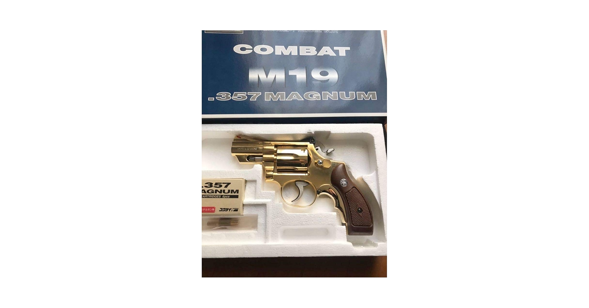 Amazon | コクサイ製 S&W M19 2.5 24K 金属モデル SMG 未発火品