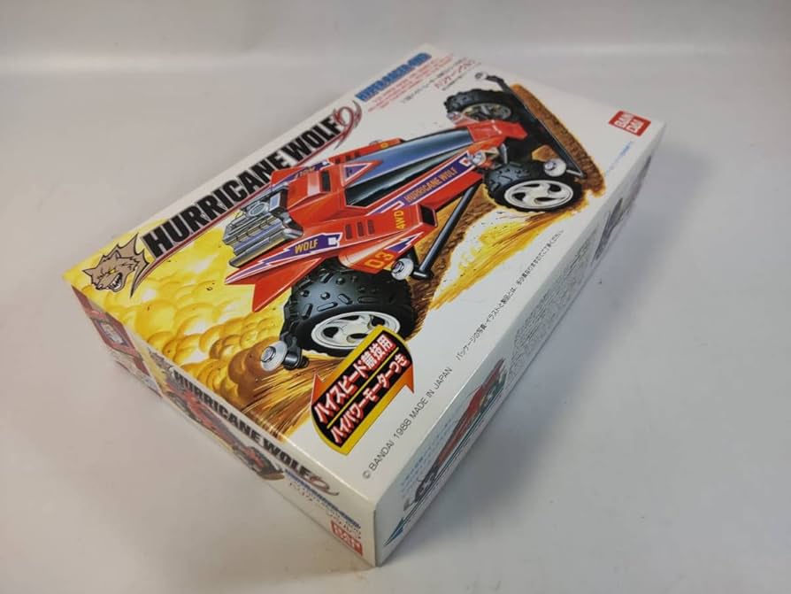 未組立⬛️バンダイ⬛️ハイパーレーサー4WD⬛️ハリケーンウルフ Amazon | 132 ハリケーンウルフ ハイパーレーサー4WD ハイ