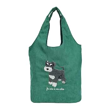 Amazon | シュナウザー 刺繍トートバッグ | トートバッグ