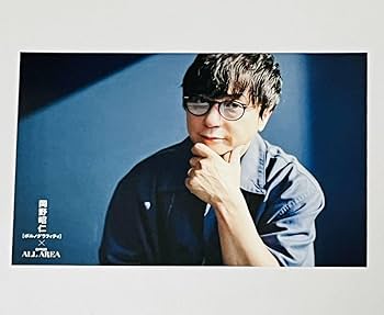 サイン入りピック 岡野昭仁 ポルノグラフィティ サイン入りピック 岡野昭仁 ポルノグラフィティ